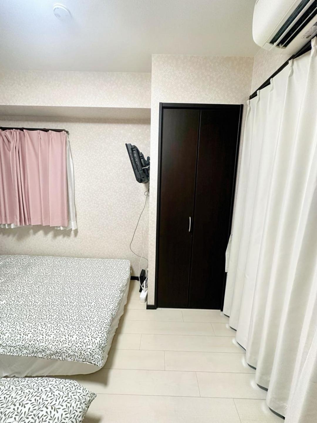 逸の家 Apartamento Osaka