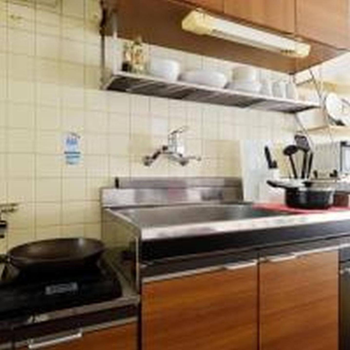 Apartamento サンコーポユウ日本橋7c