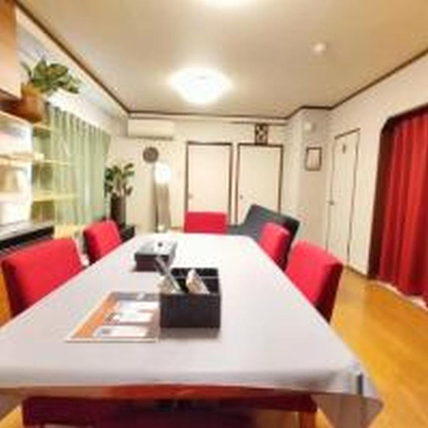 Apartamento サンコーポユウ日本橋7c *