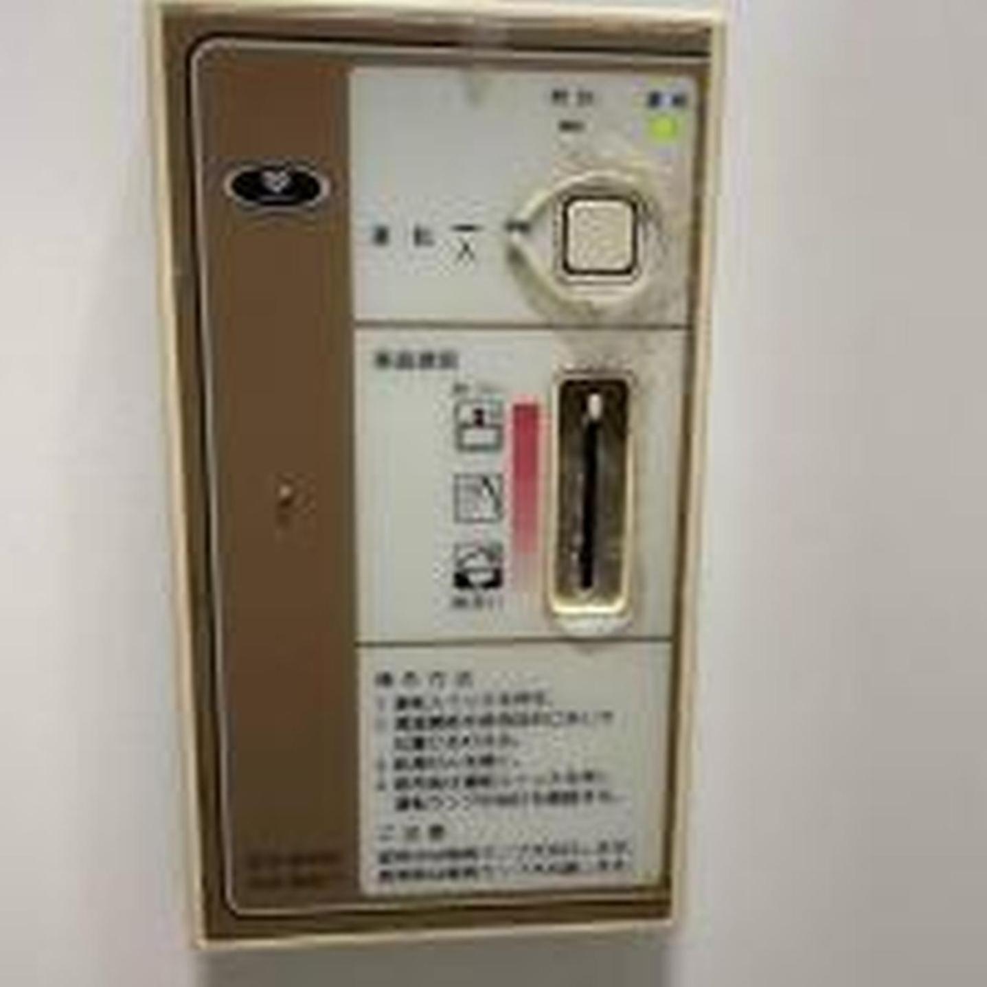 アミスタユウ302号室 * Osaka