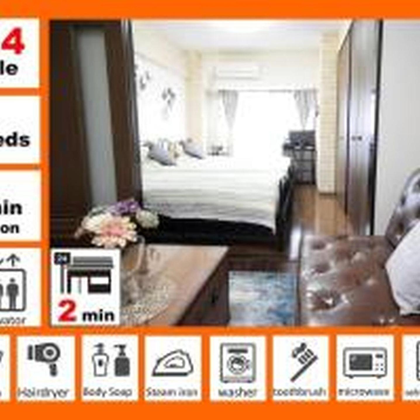 Apartment ラセーヌ心斎橋702
