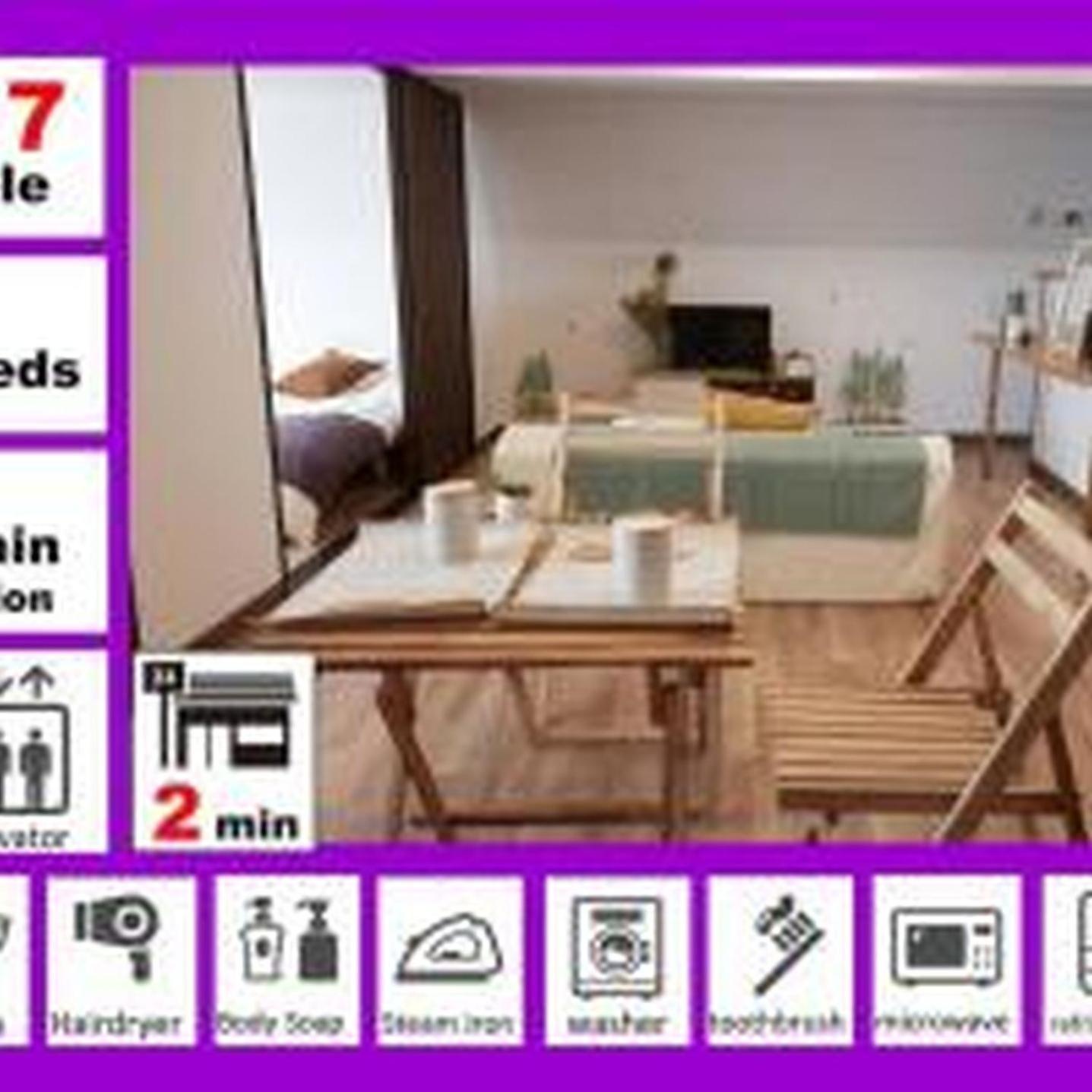 Apartment ラセーヌ心斎橋501 *
