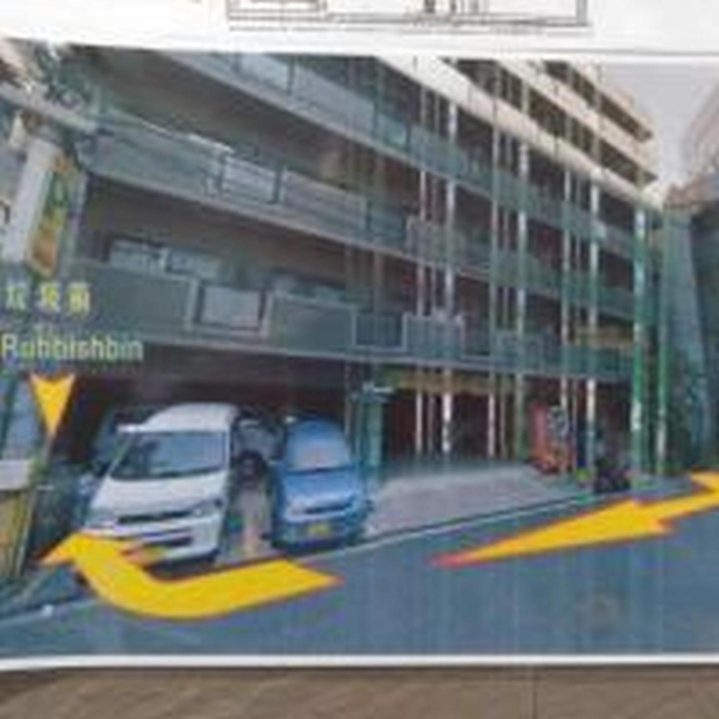 Apartment ラセーヌ心斎橋501 Osaka