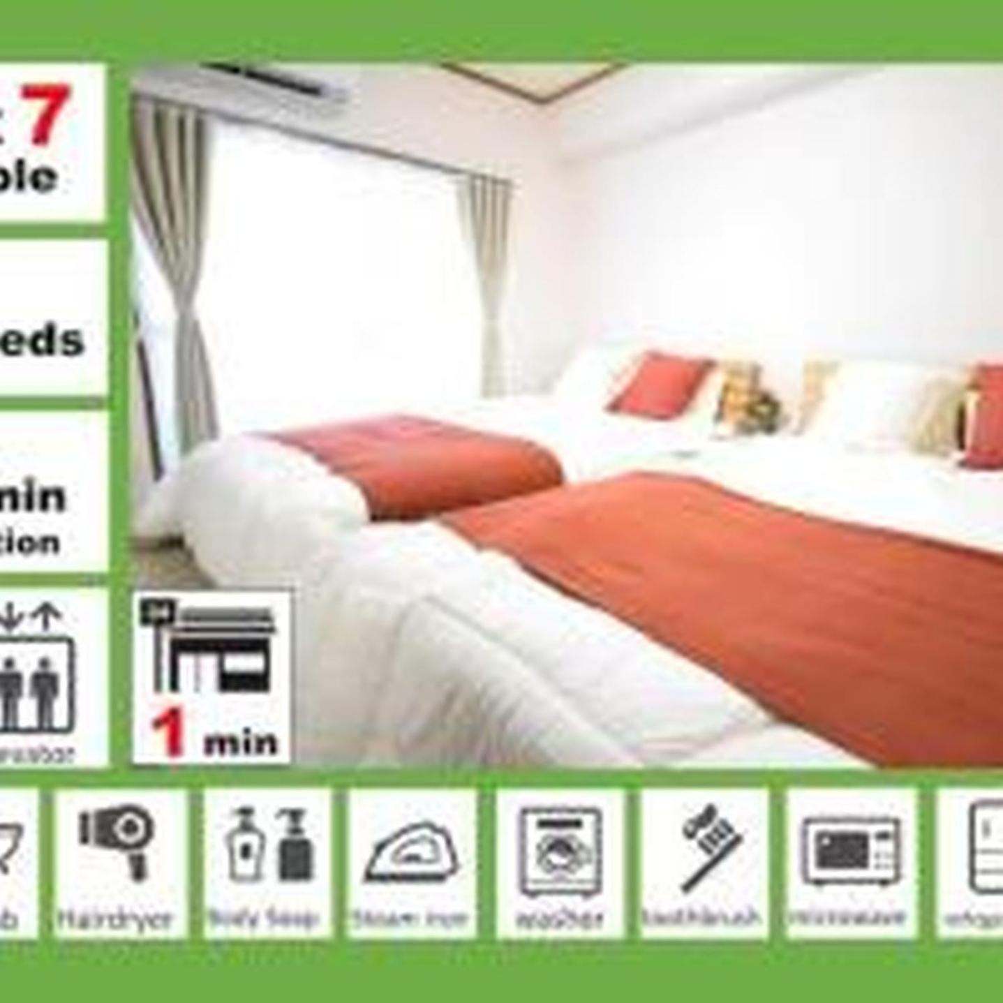 Apartment シティハイツ新大阪704 *