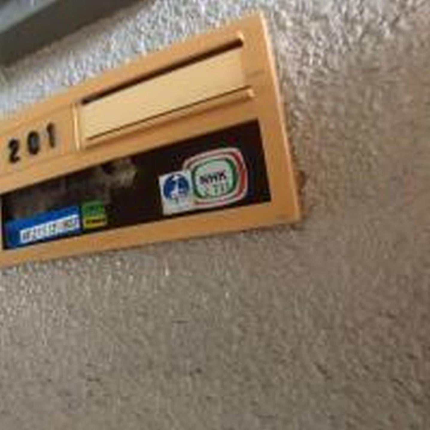 シティハイツ新大阪201 Apartment *