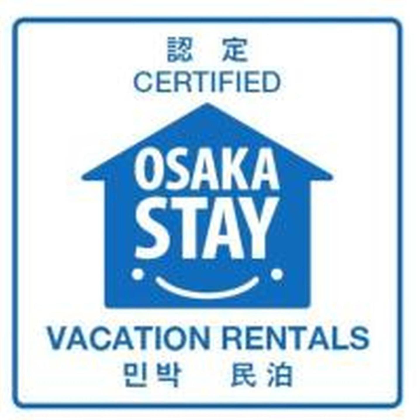 シティハイツ新大阪201 *