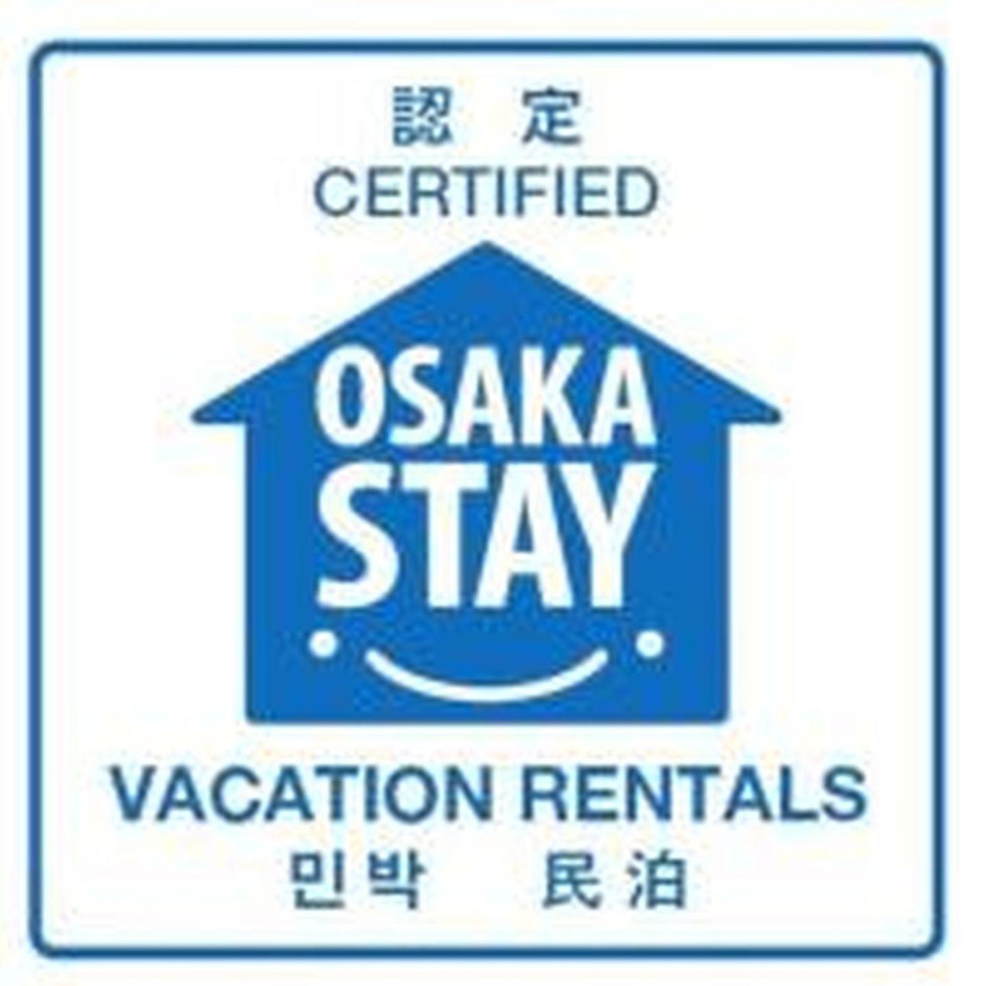 鶴橋戸建 Apartment