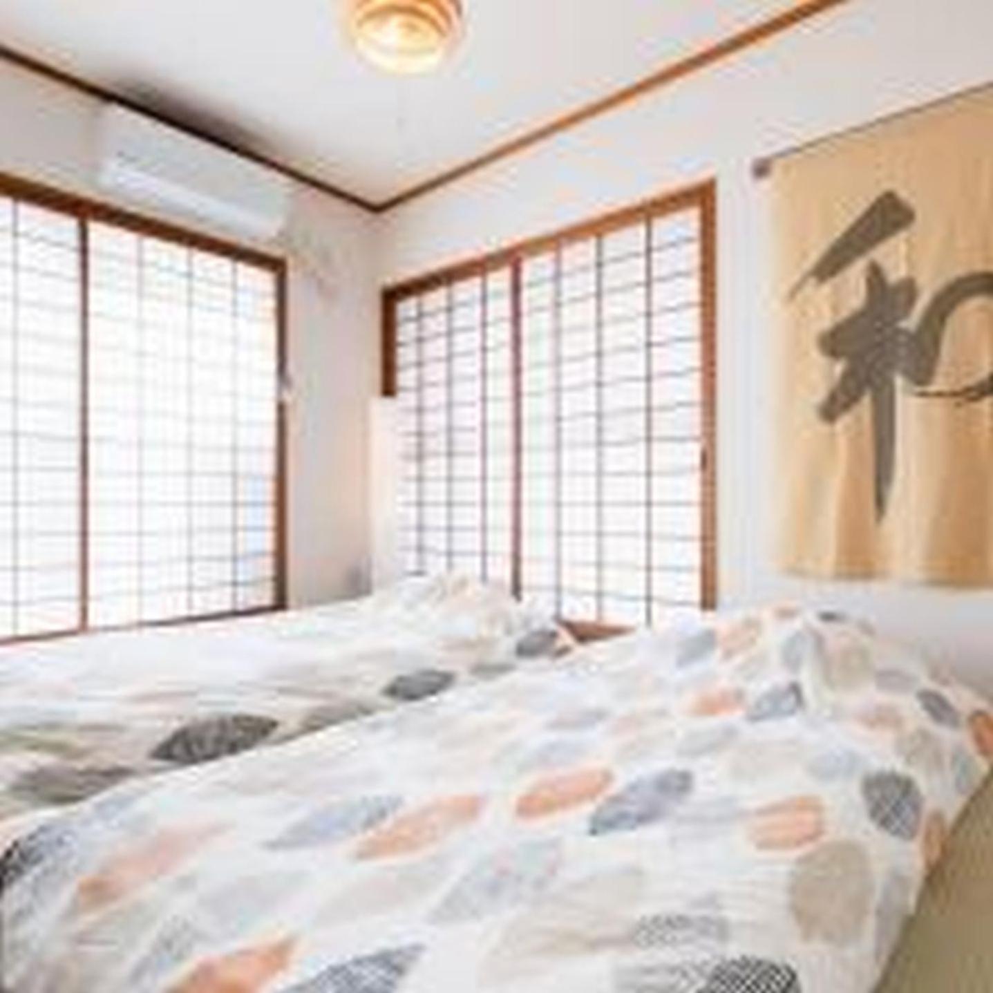 Apartment Minpaku Emperor412 Osaka