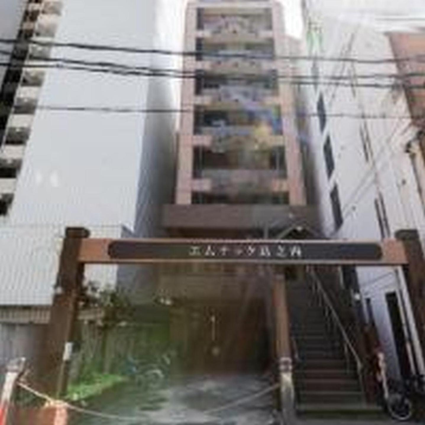 Minpaku Emperor911