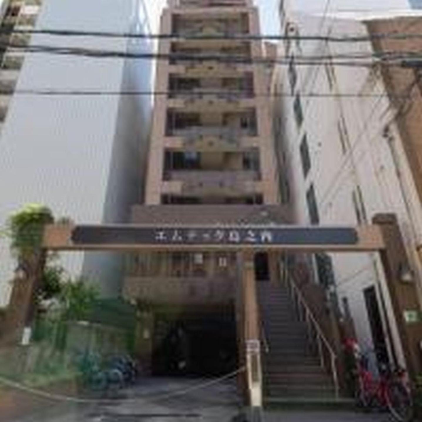 Minpaku Emperor911 Apartment Osaka