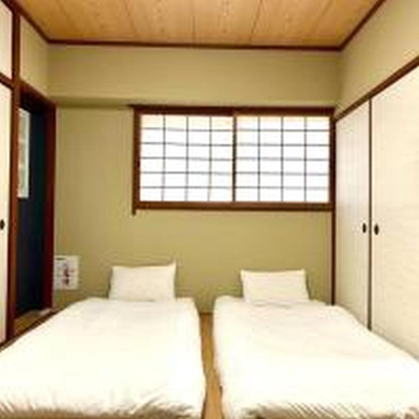 Minpaku Emperor413 Apartment