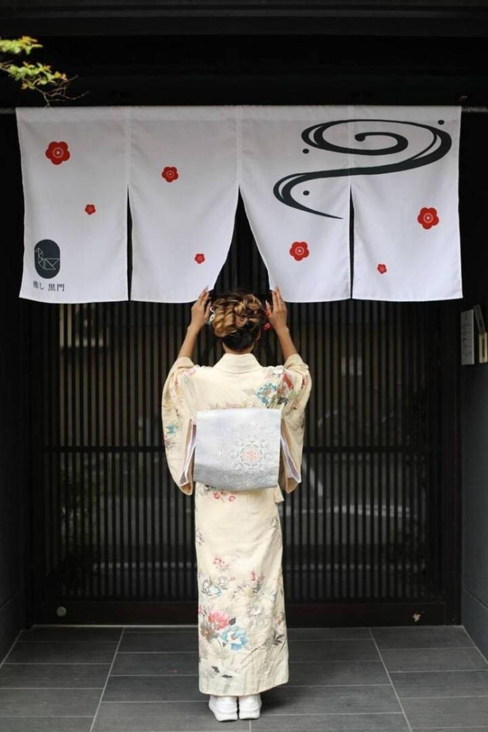 Apartment 癒し黒門本館401 *