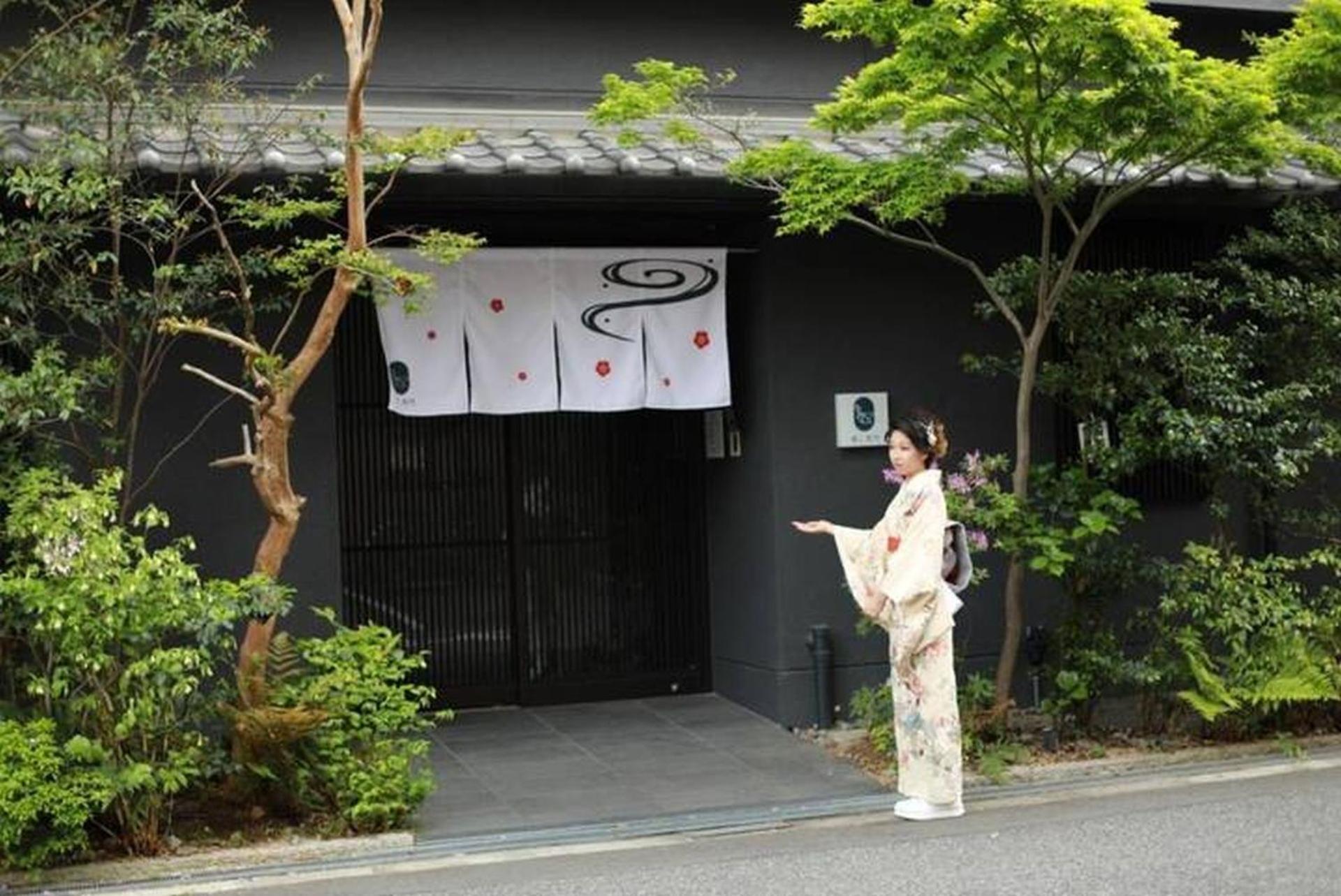 Apartment 癒し黒門本館401 Osaka