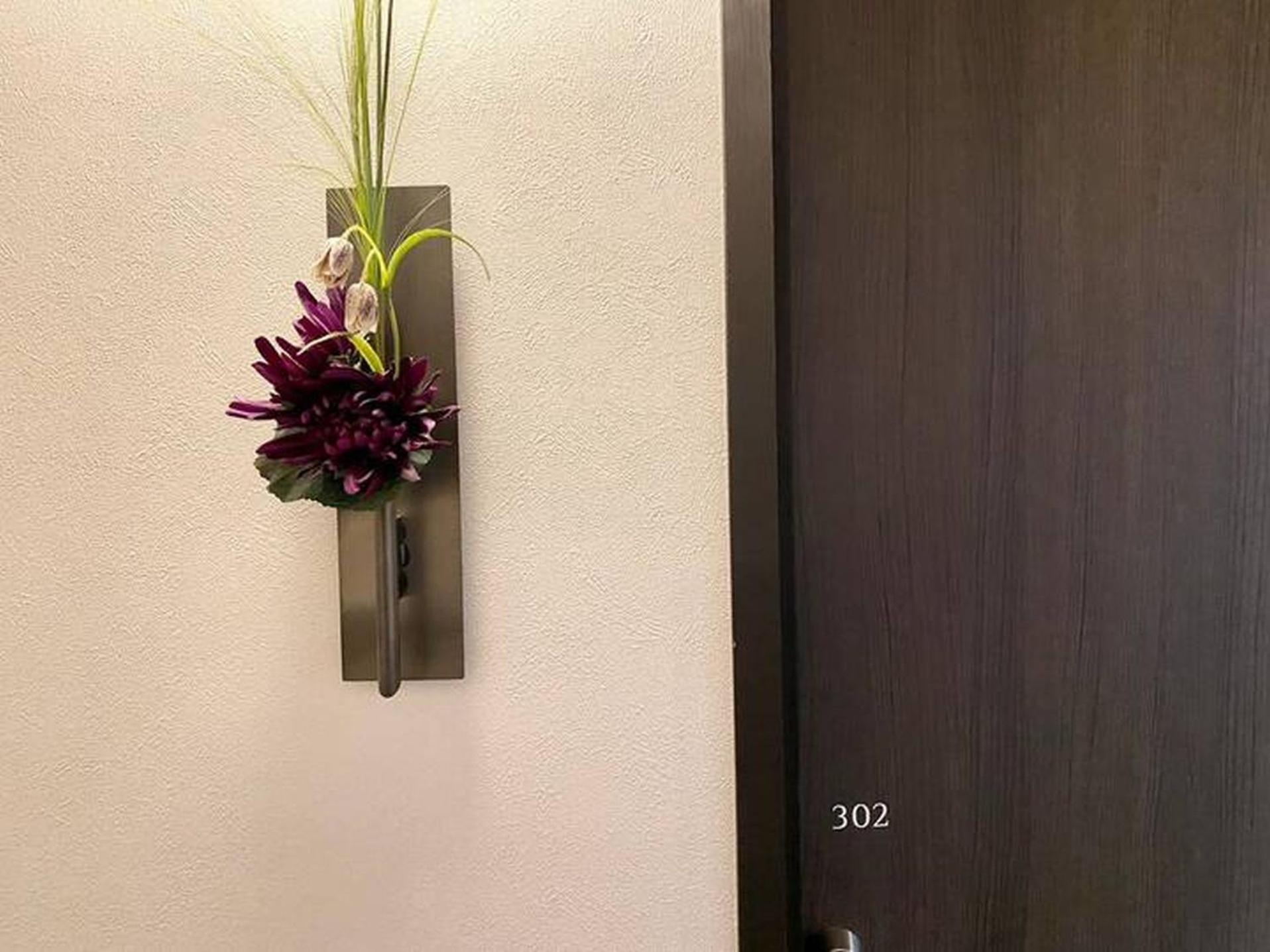 Apartment 癒し黒門本館302