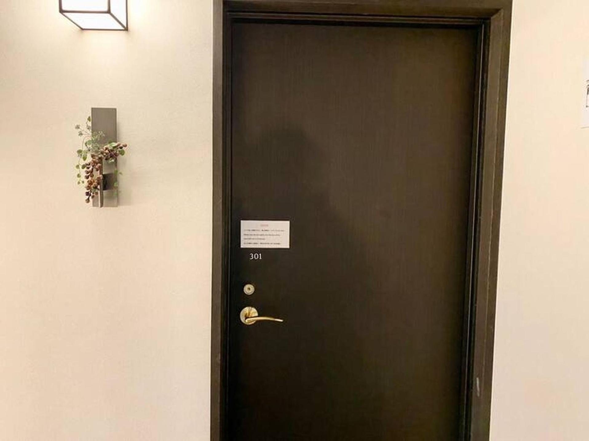 Apartment 癒し黒門本館301 *