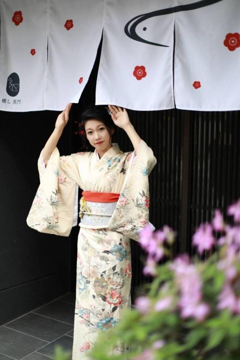 癒し黒門本館203