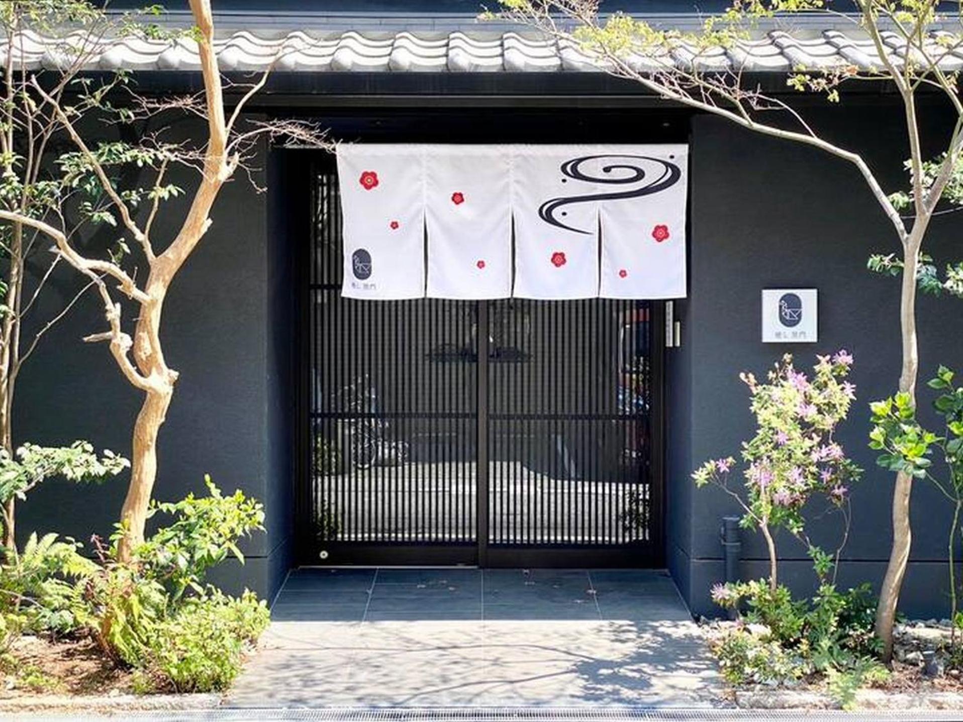 癒し黒門本館203 * Osaka
