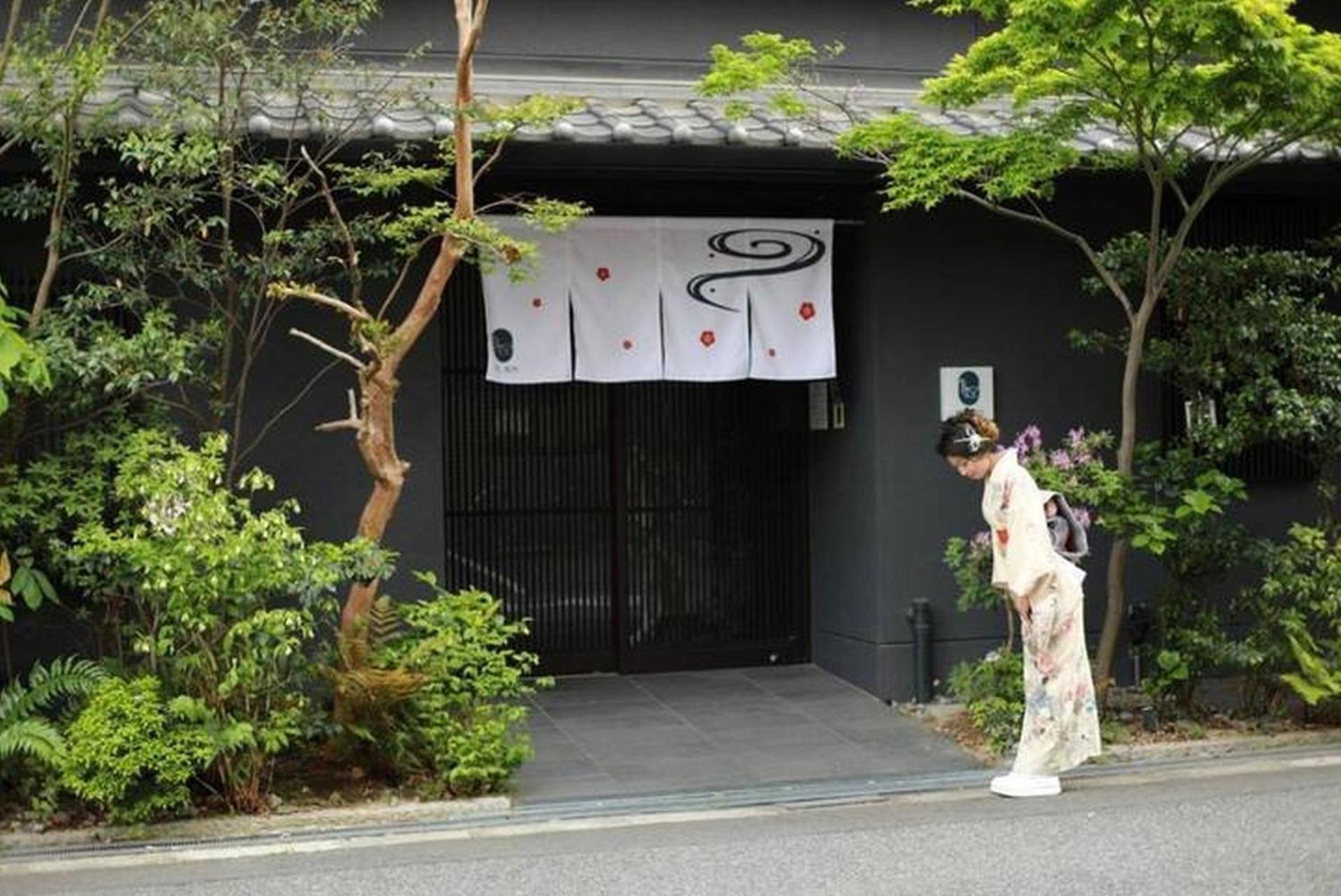 癒し黒門本館203 Apartment
