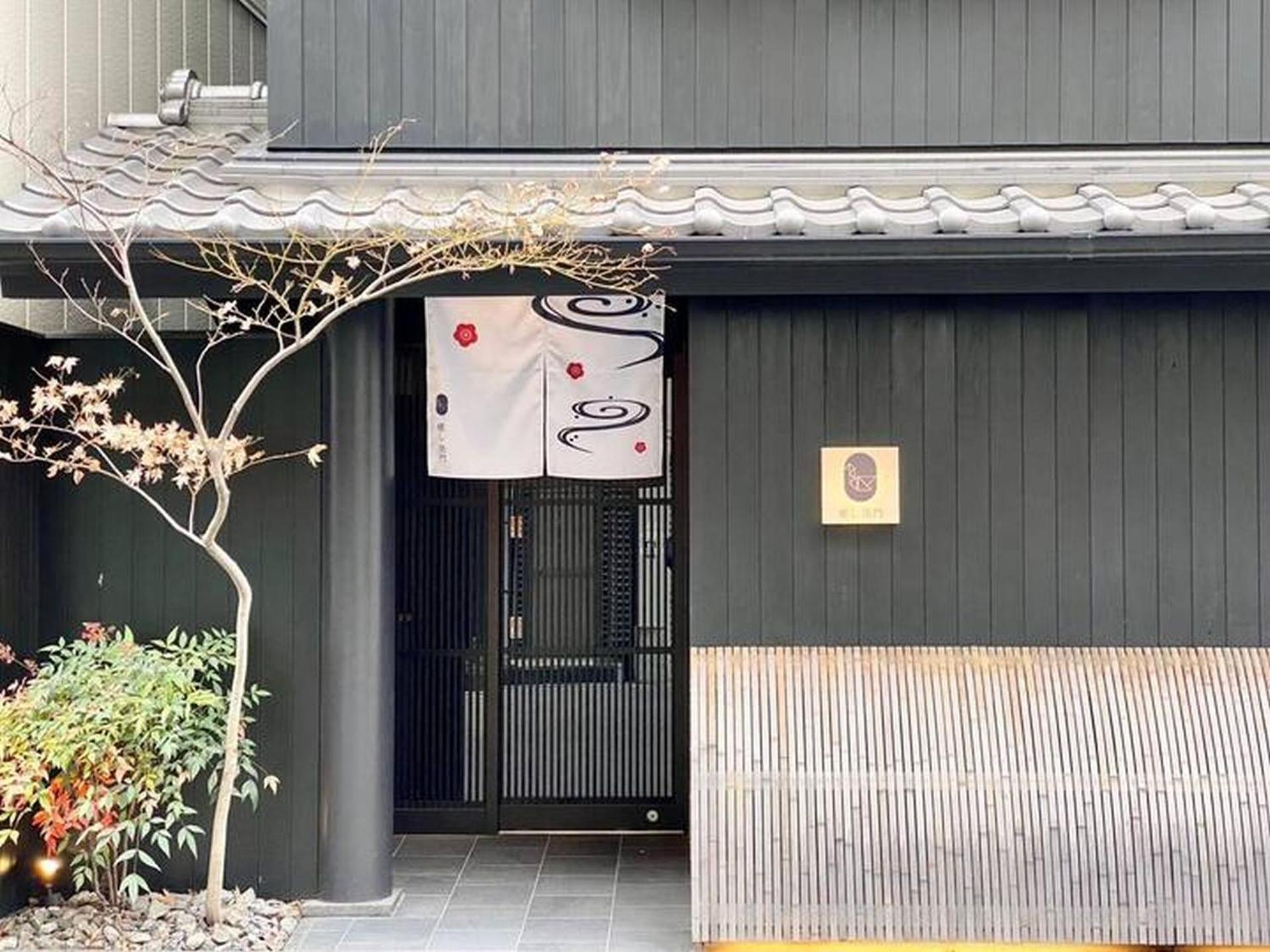 癒し黒門別館001 Osaka