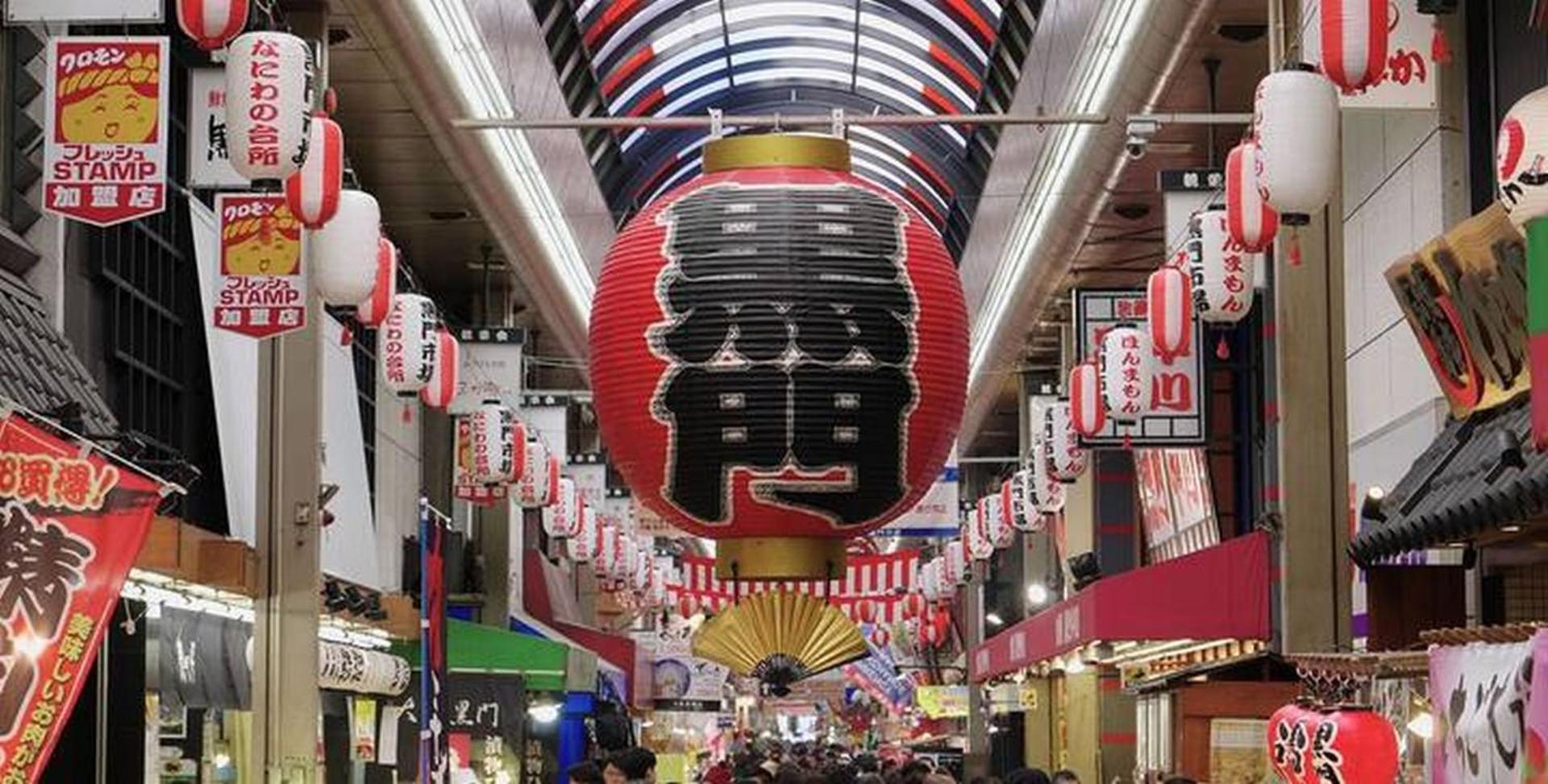 Mgranz谷町四丁目701