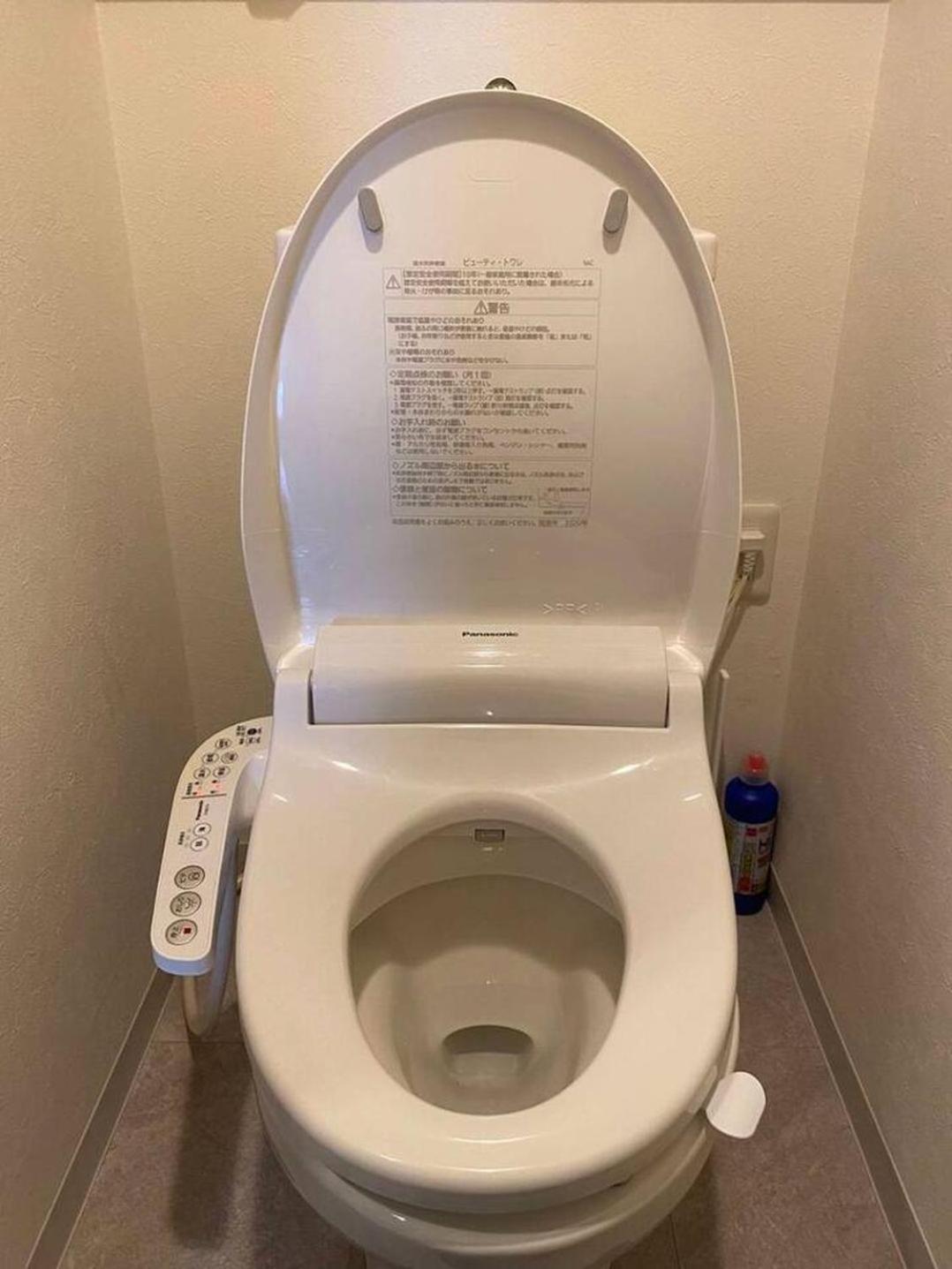 Apartment セレニテ日本橋705 Osaka