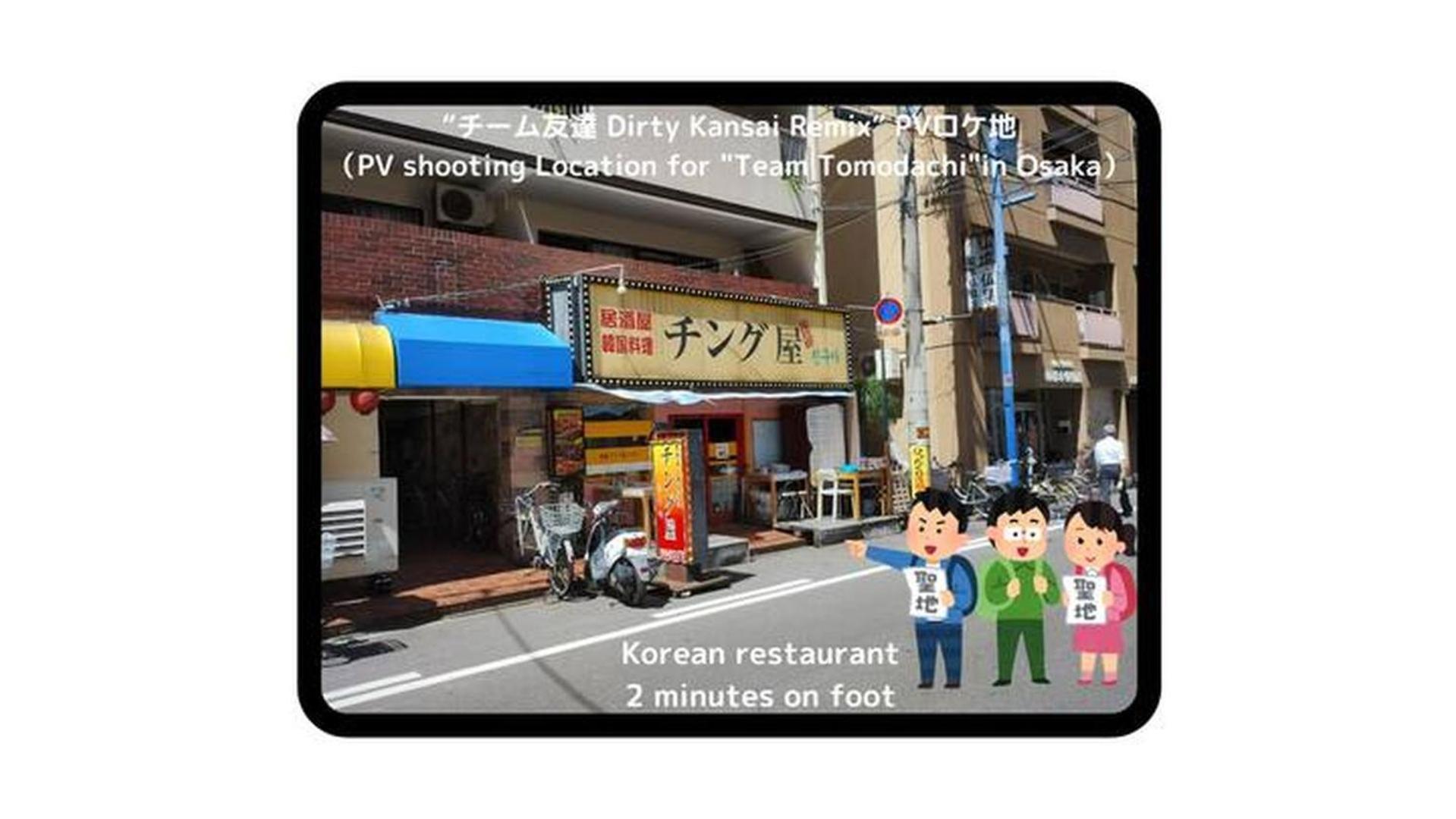 セレニテ日本橋201 *