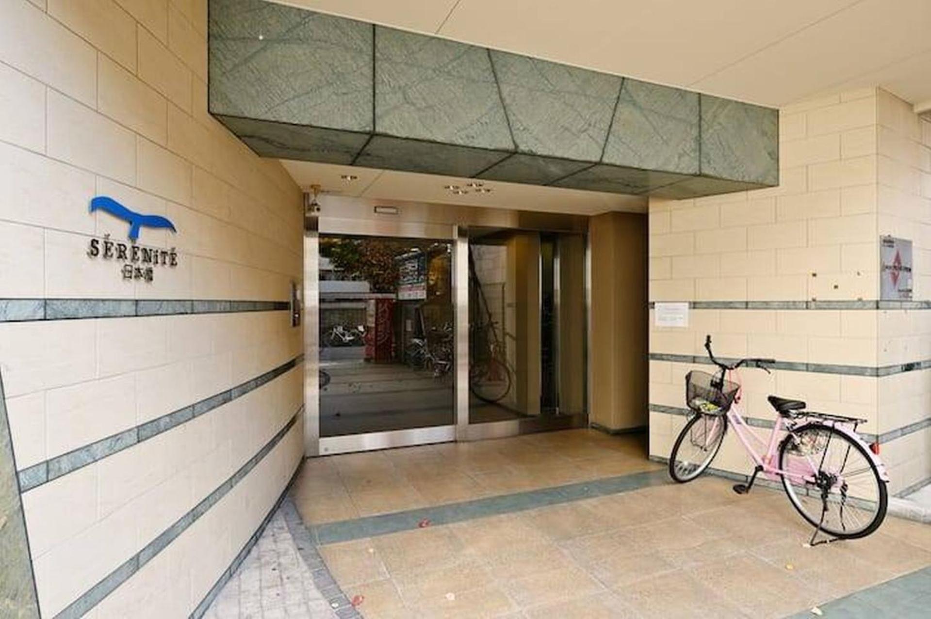 Apartment セレニテ日本橋201 Osaka