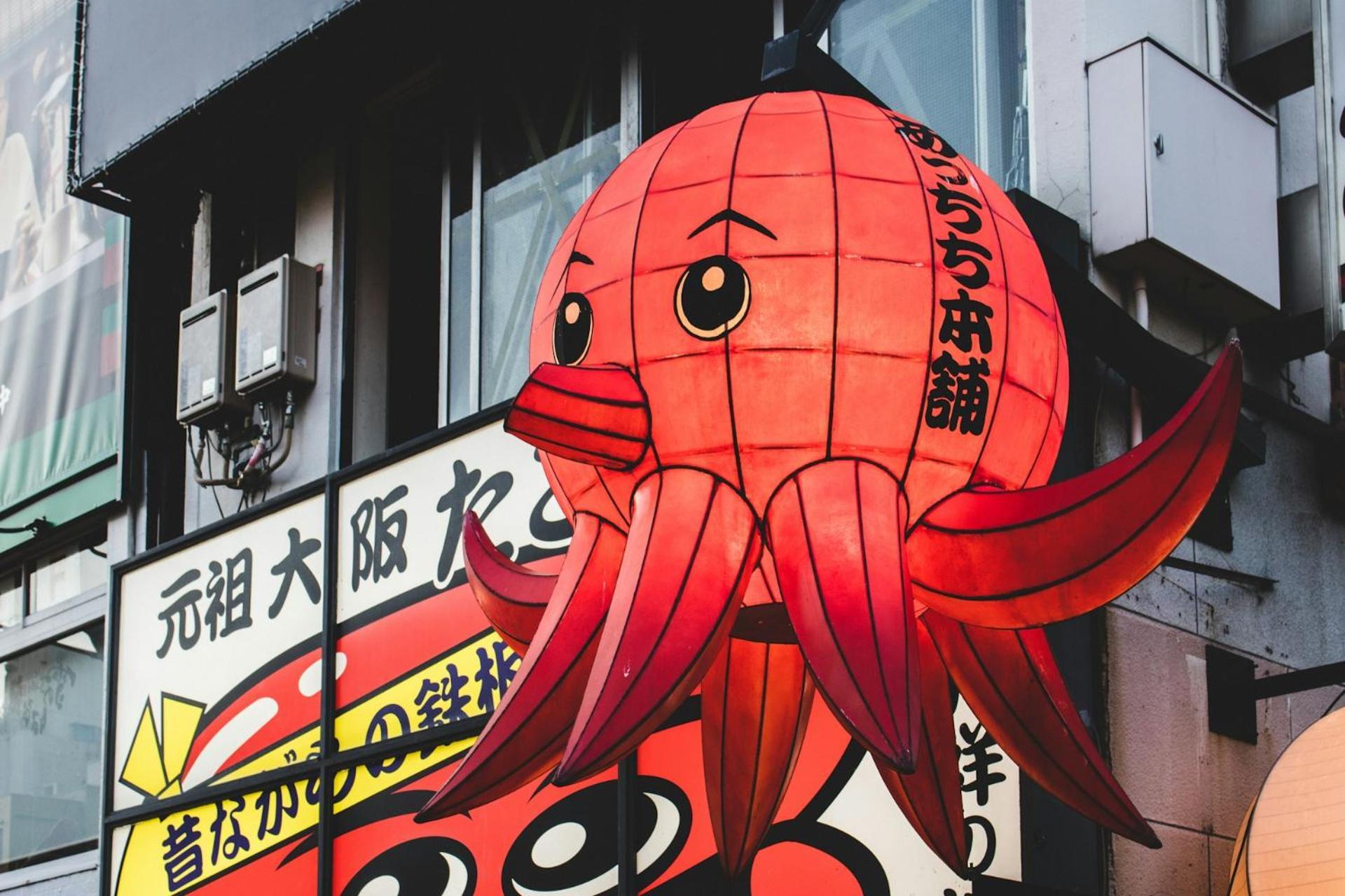 セレニテ日本橋201 Apartment *