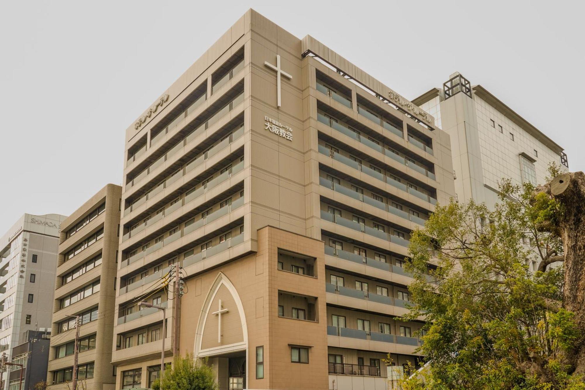 Hotel The Lutheran 3*