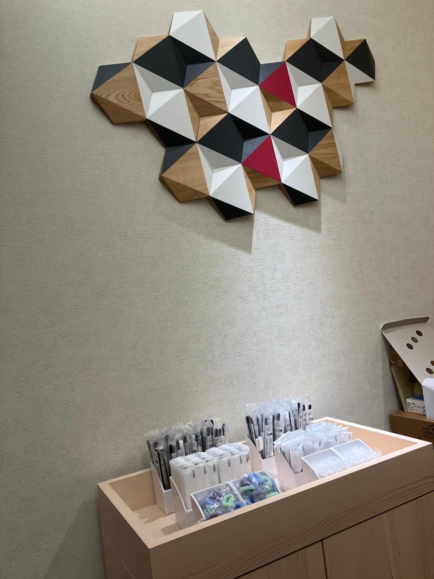 Garner Honmachi Midosuji By Ihg 3*