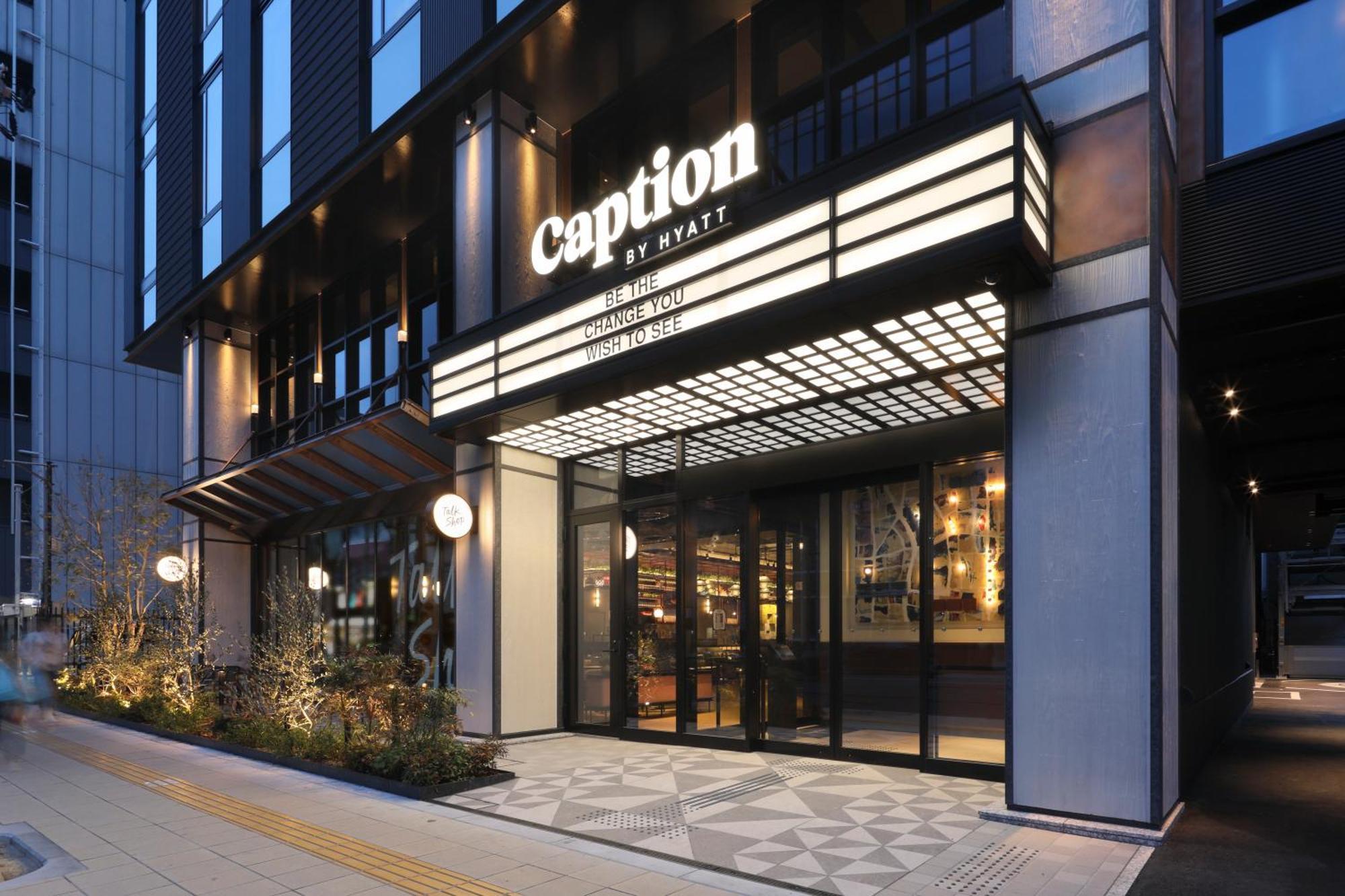Caption By Hyatt Namba 4* Osaka