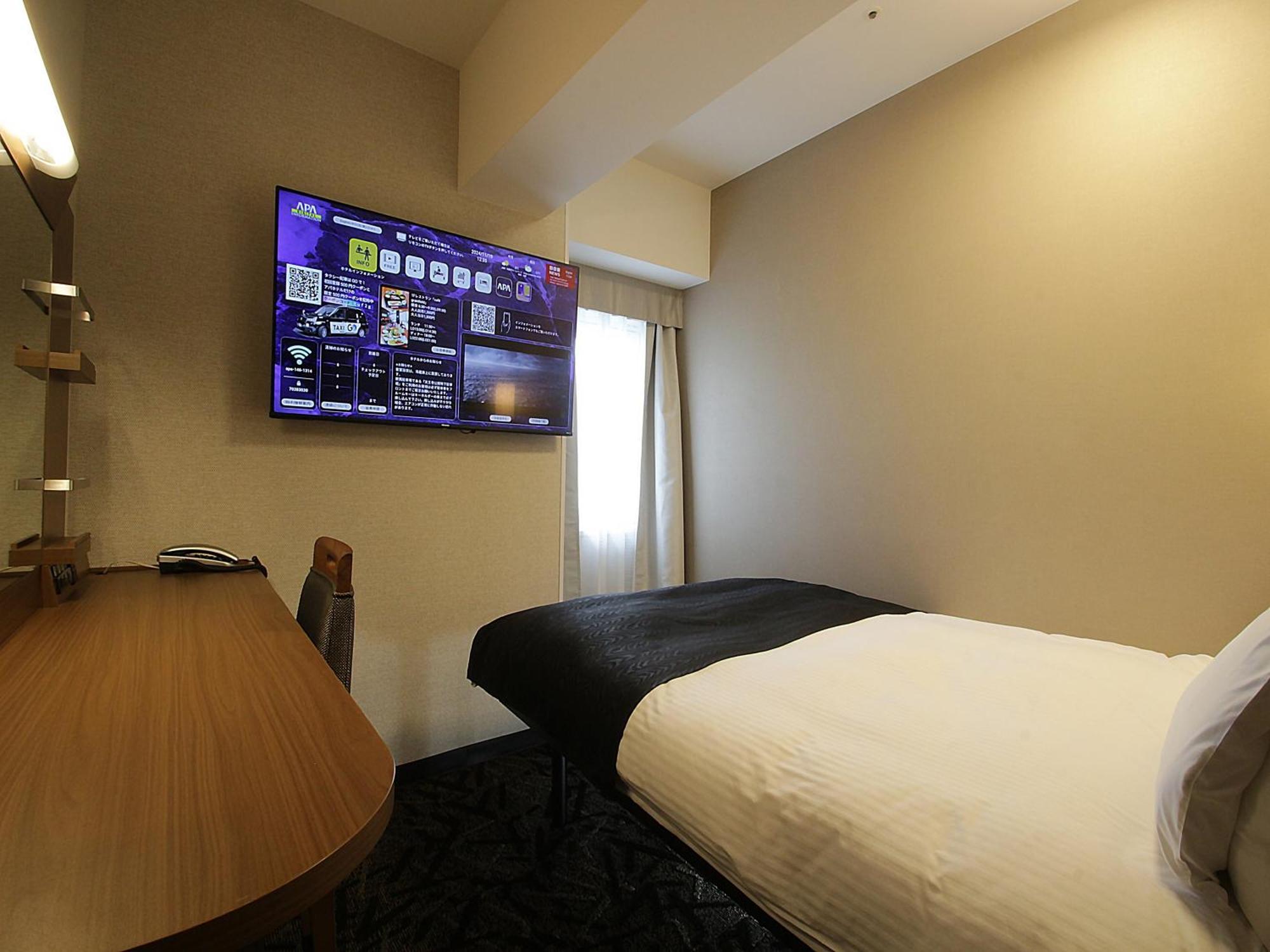 Apa Tennoji Ekimae Hotel