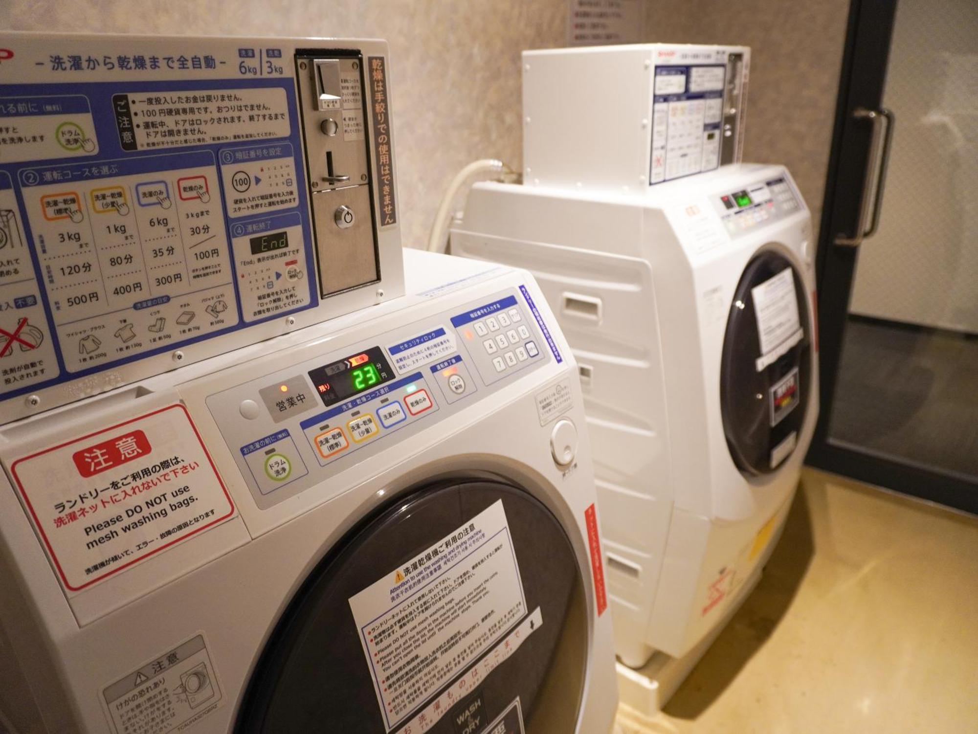 Hotel The Onefive Namba Dotonbori