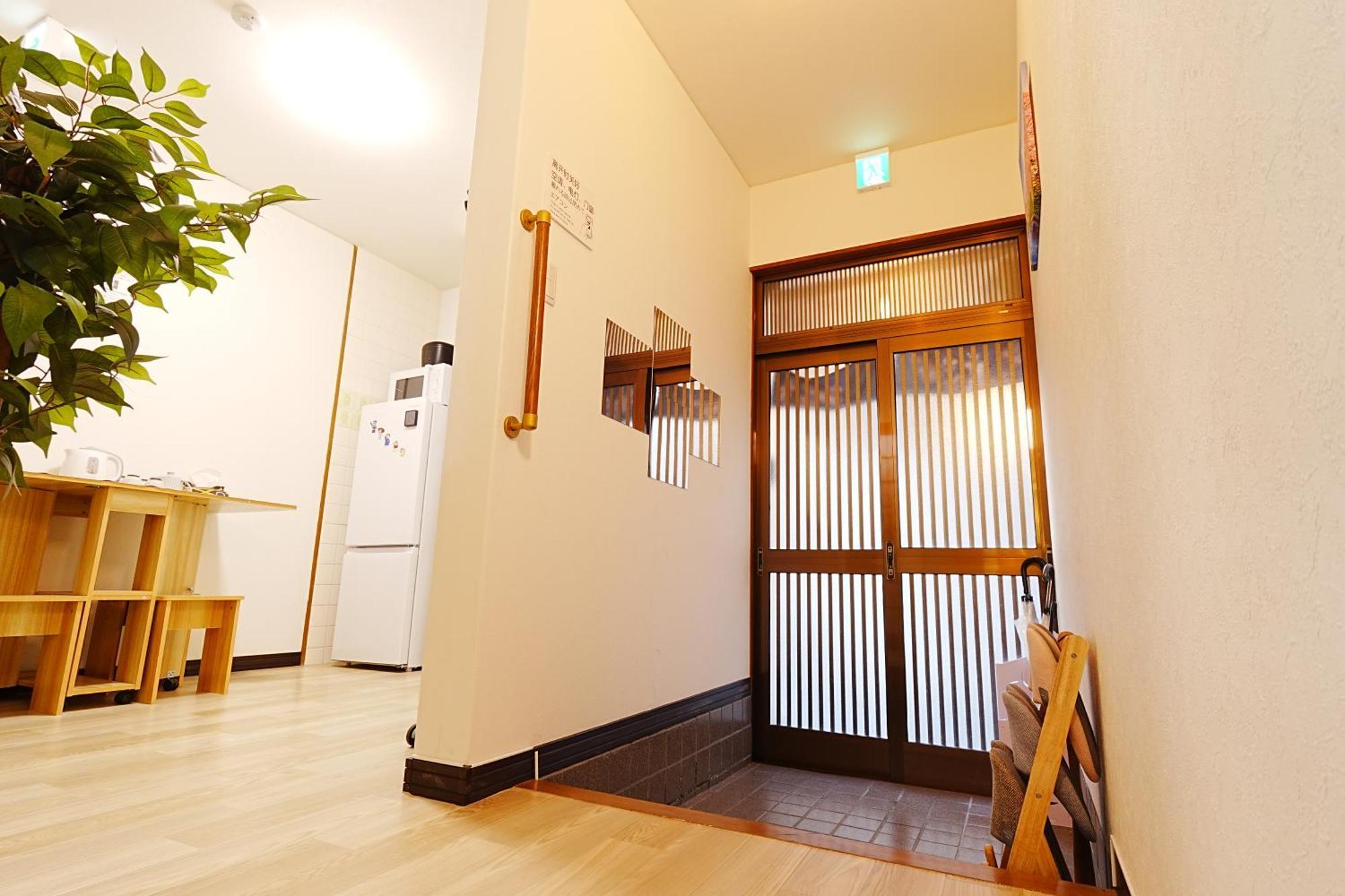 One House Kyobashi Station 5 Minutes Walking To Great Location