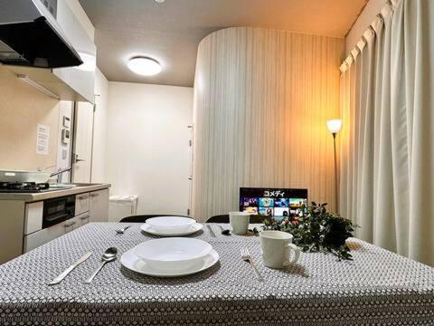 Apartment New! Near Kishisato St- 1 Building Rent -3 8 People Osaka