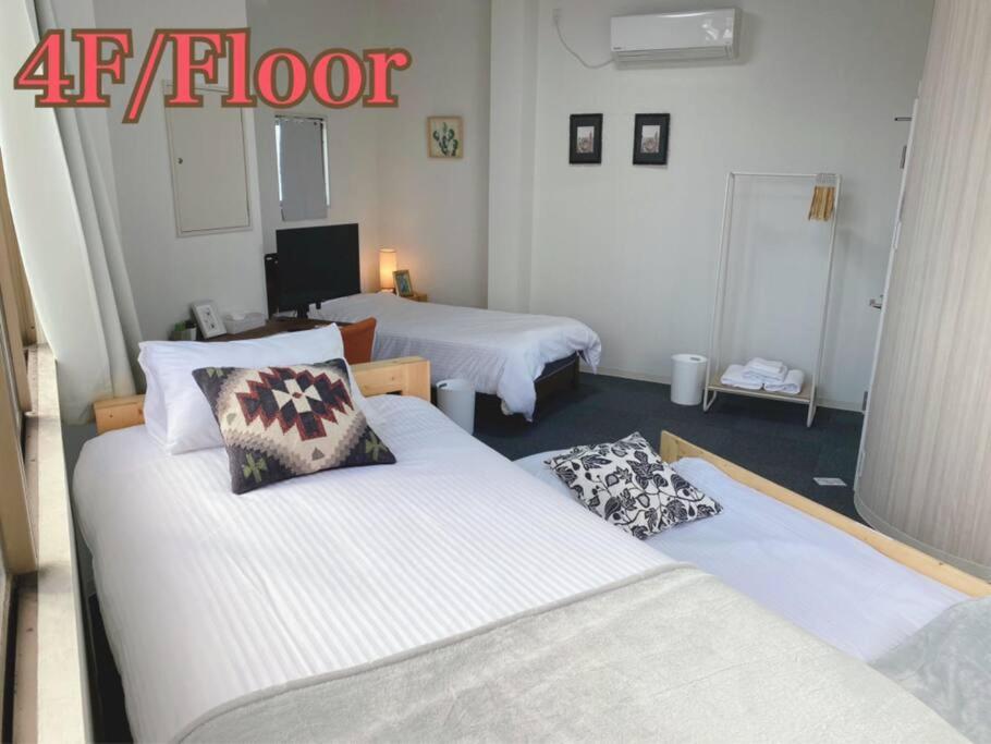 New! Near Kishisato St- 1 Building Rent -3 8 People Apartment