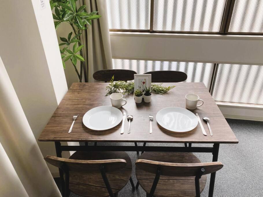 Apartment New! Near Kishisato St- 1 Building Rent -3 8 People