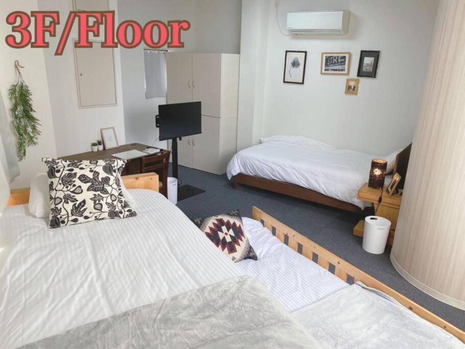 New! Near Kishisato St- 1 Building Rent -3 8 People Apartment *