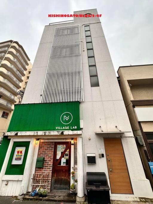 New! Near Kishisato St- 1 Building Rent -3 8 People * Osaka