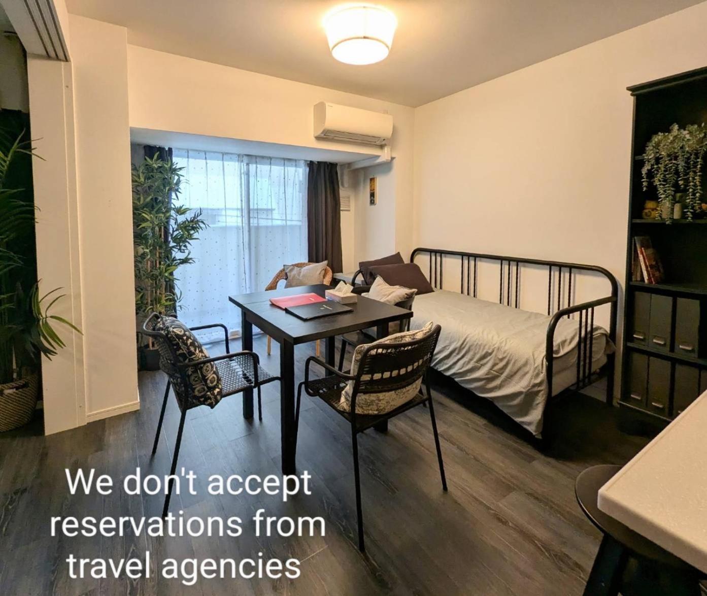 Namba 2 Bedroom Apartment, 1 Min To Nippombashi *