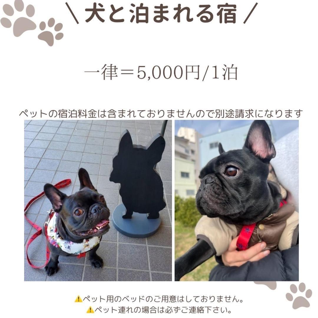 ⑳都宿 松 * Osaka