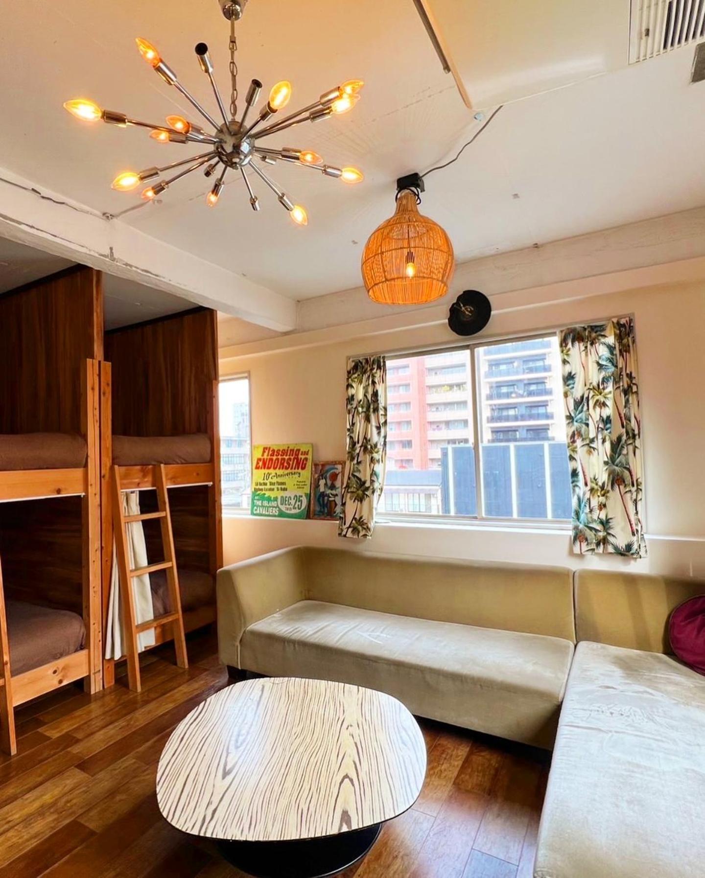 Albergue Chillax Osaka