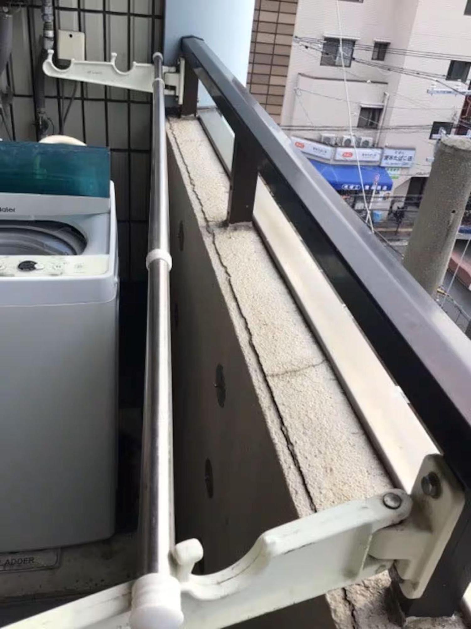 Yunagi Apartment