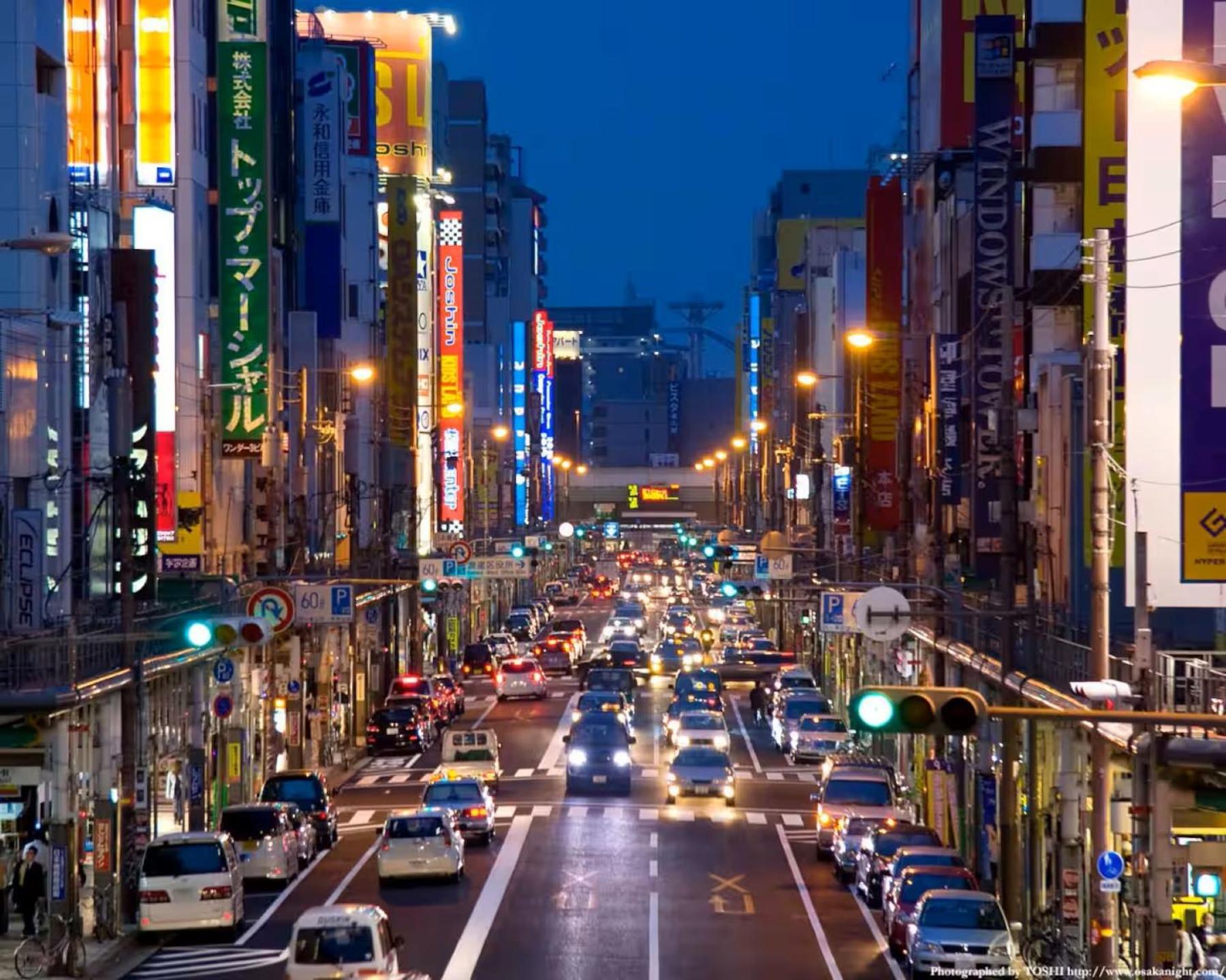Yunagi Apartment Osaka