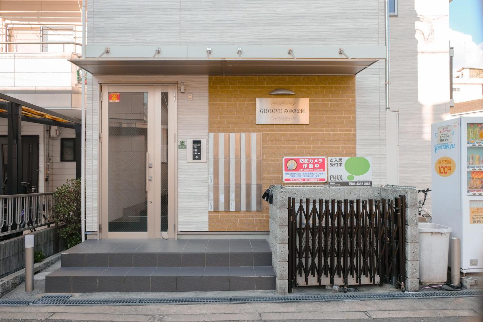 48cove Apartment Osaka