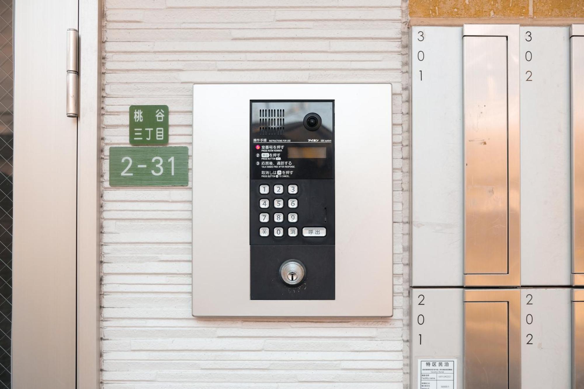 48cove Apartment