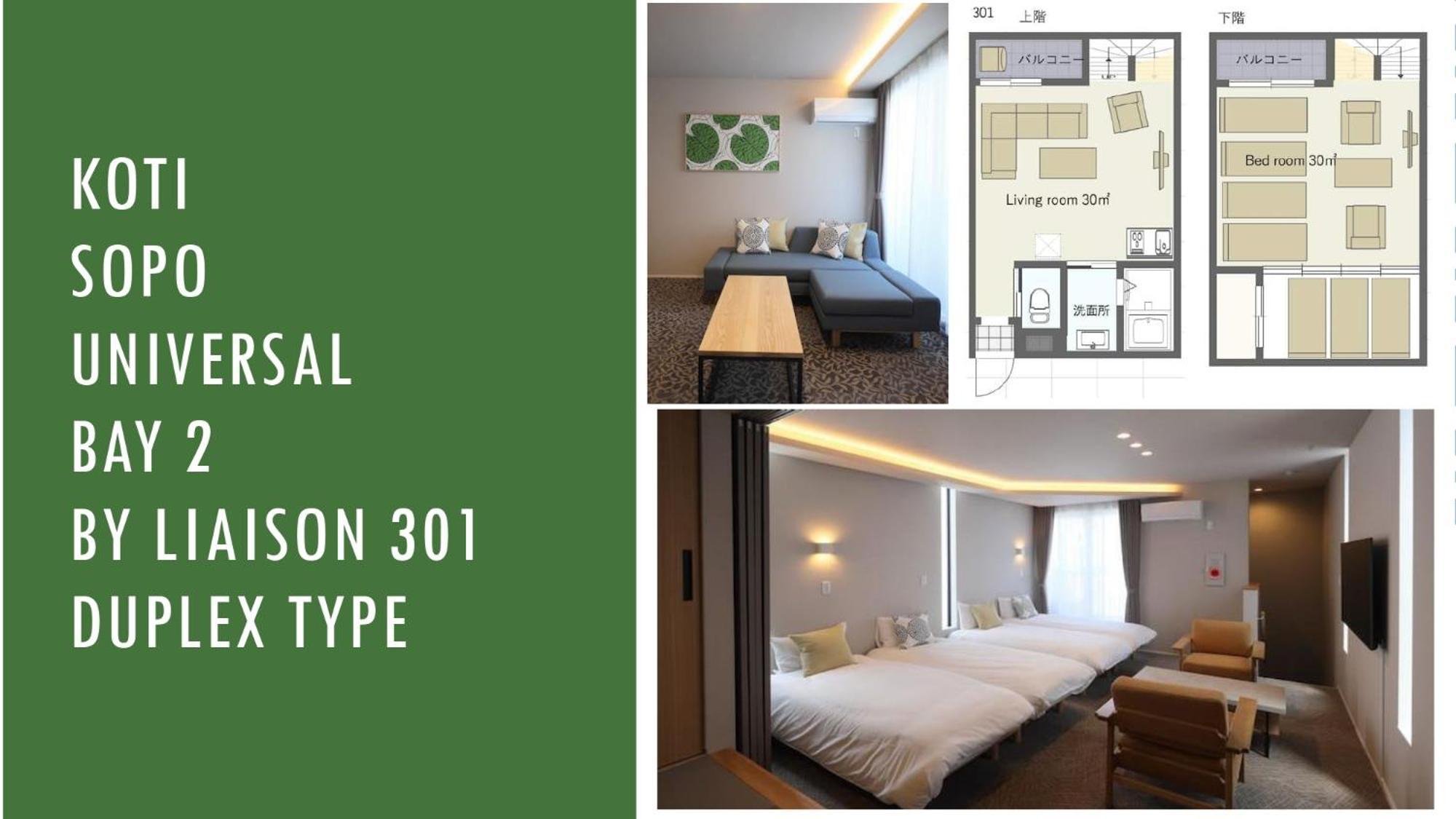 Koti Sopo Universal Bay 2 By Liaison Apartment