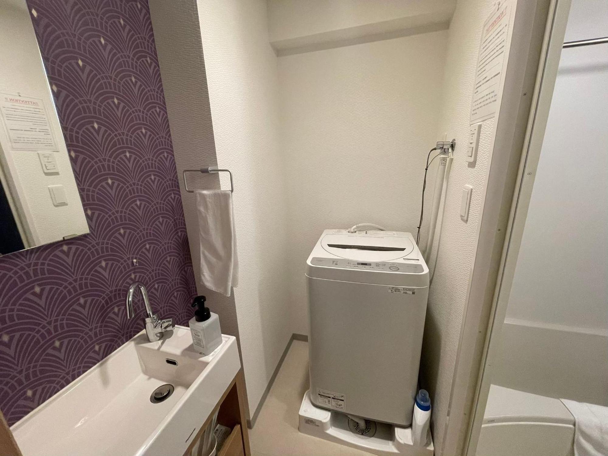 @rlis_house 難波 Apartment *