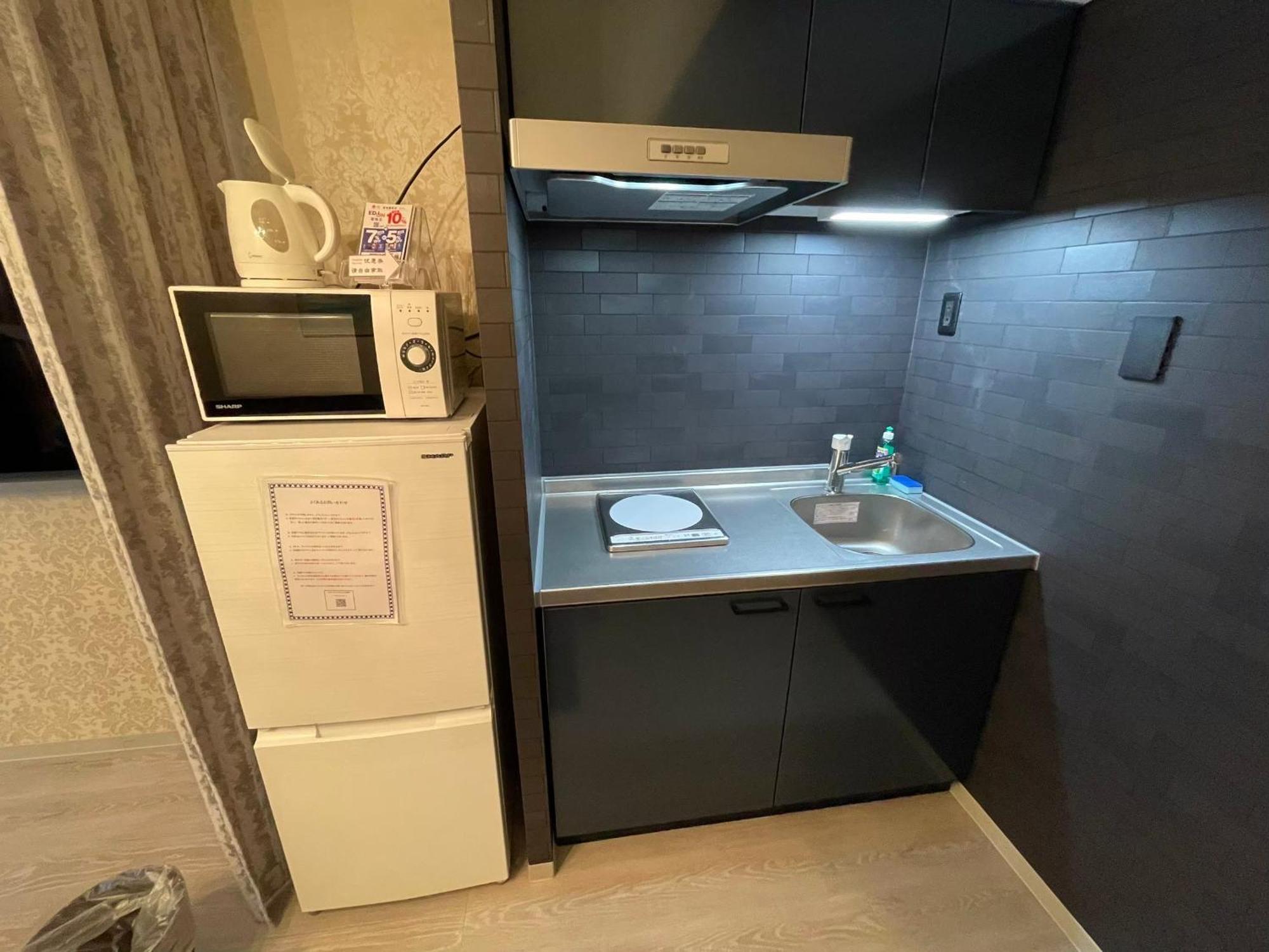 @rlis_house 難波 Apartment