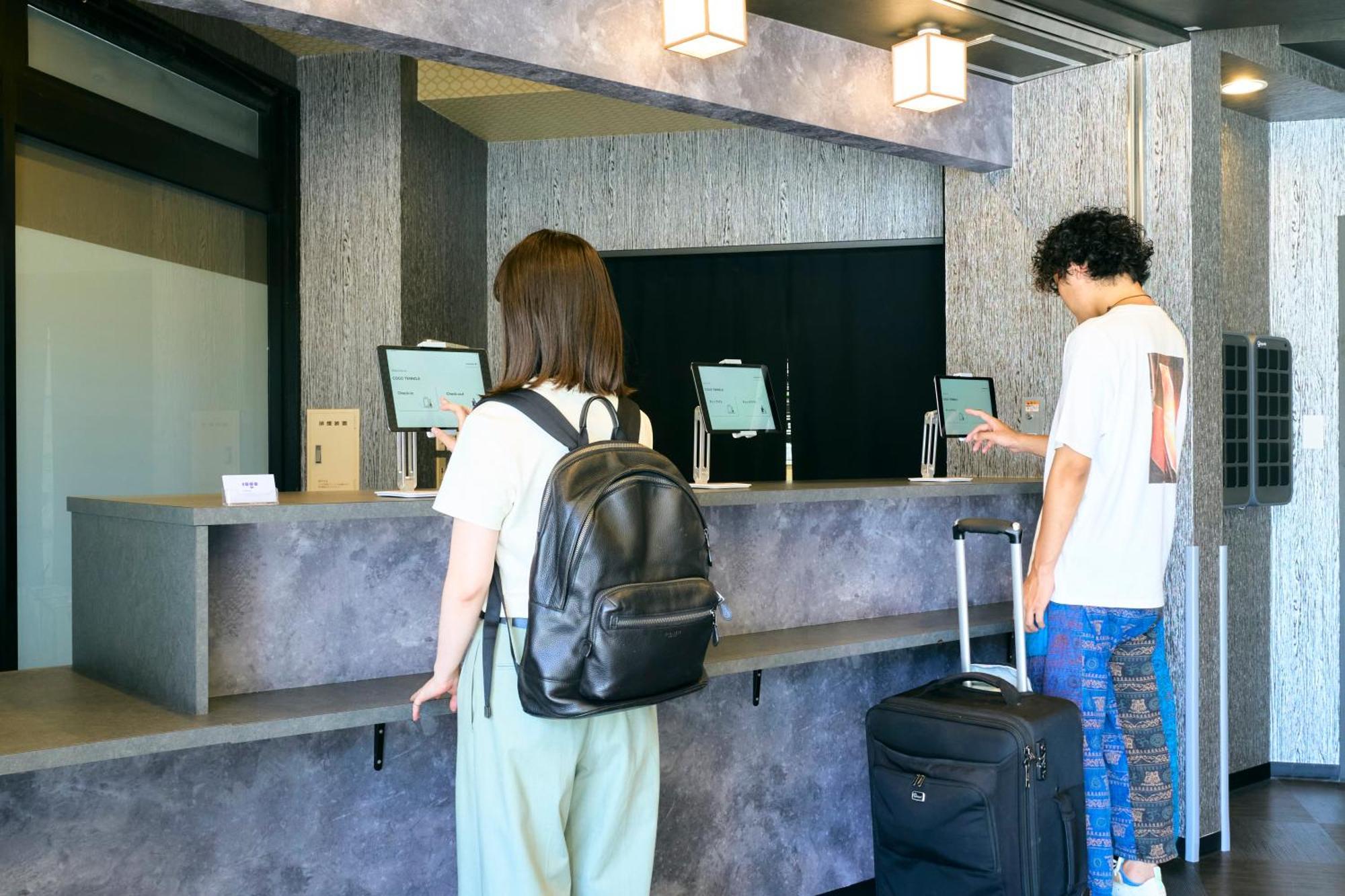 Hostel Cogo Tennoji Osaka